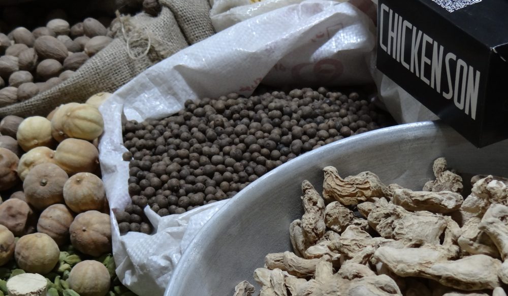 چیکن سان ادویه